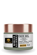 FaithForest Korean Aloerice Face Gel