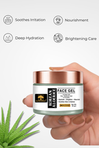 Korean Aloerice Face Gel - 50 G